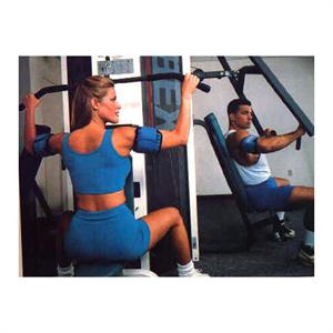 Upper Arm Weights
